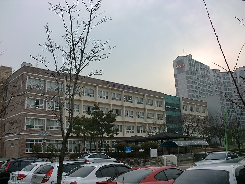 양산 과외 선생님 추천 — 물금고등학교