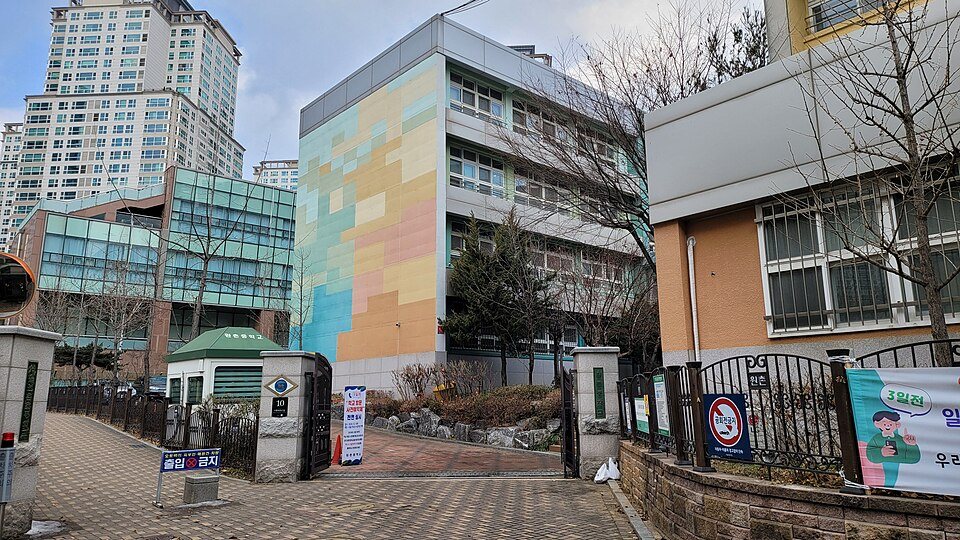 서초구 과외 선생님 추천 — 원촌중학교