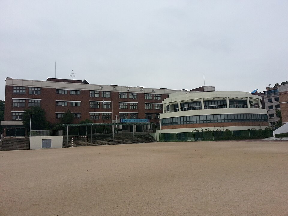 서울 송파구 가원중학교 운동장 — 가락동·석촌동 과외
