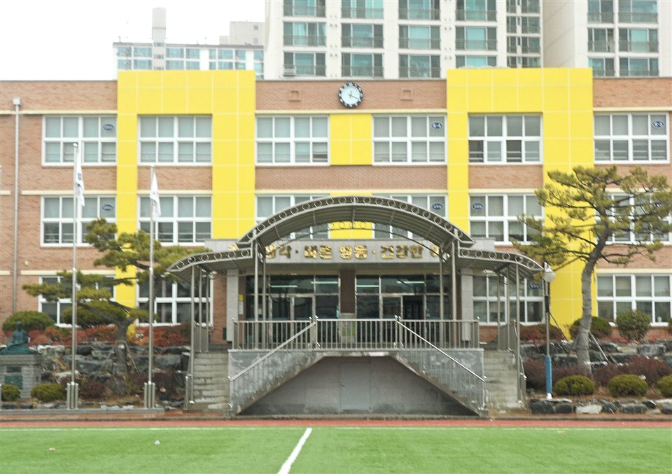 울산 남구 과외 선생님 추천 — 대현초등학교