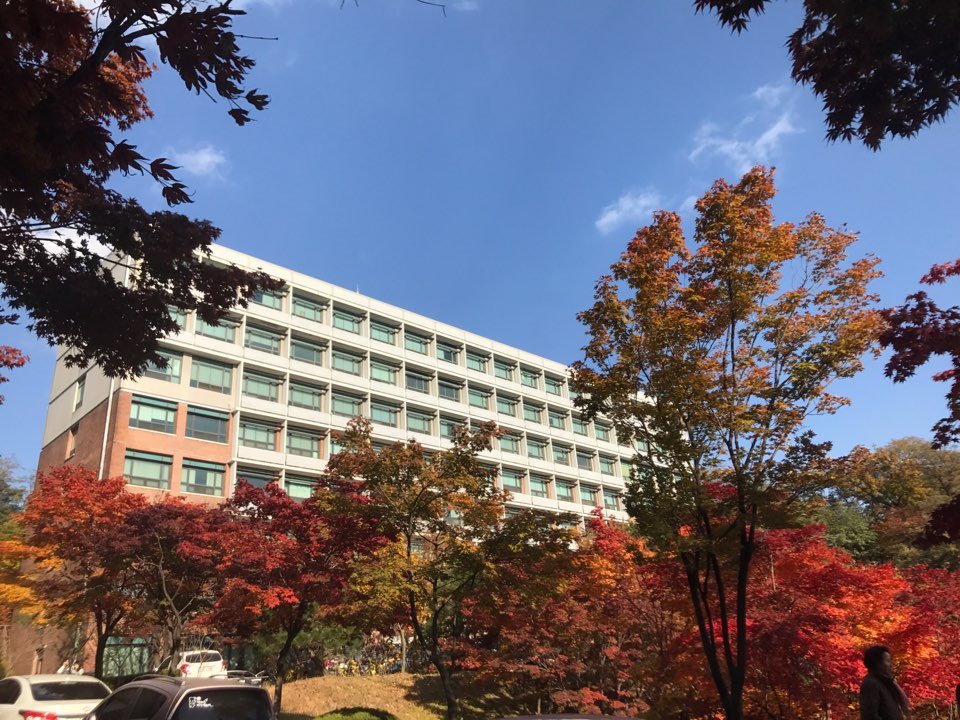 아주대학교 2027 수능최저