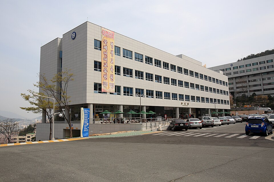 동의대학교 2027 정시 반영비율