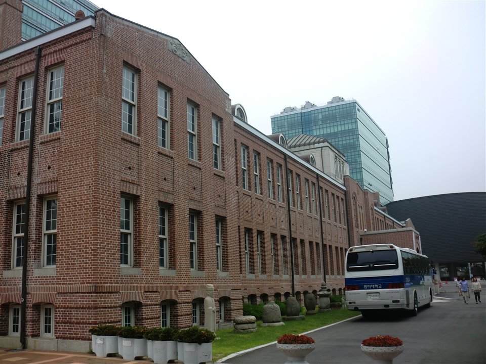동아대학교 2027 정시 모집인원