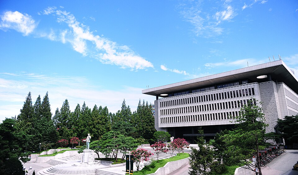 건국대학교 2027 정시 반영비율