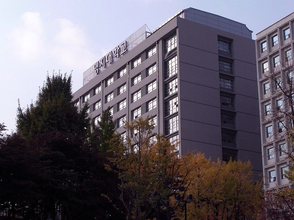 명지대학교 2027 정시 반영비율