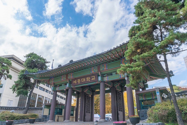 세종대학교 2027 정시 반영비율