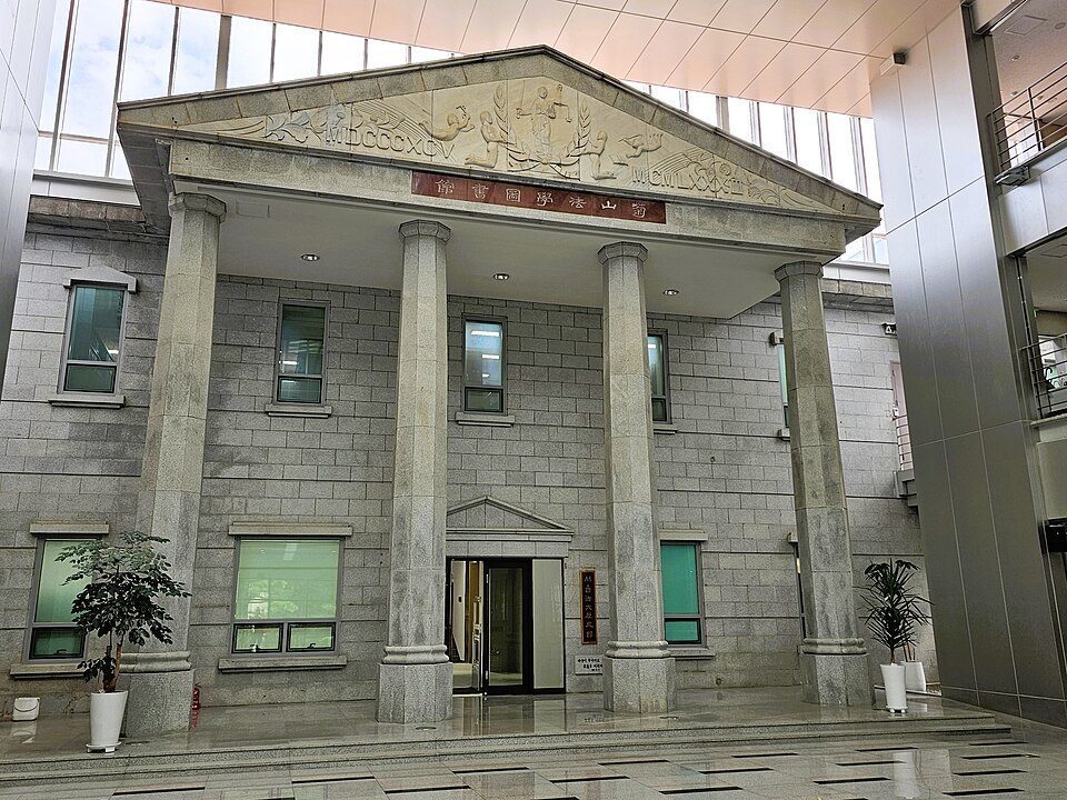 서울대학교 2027 정시 반영비율