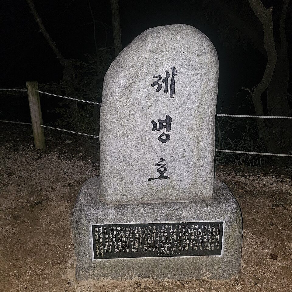 삼육대학교 2027 정시 반영비율